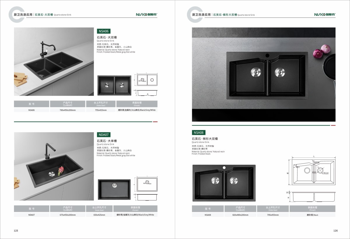 5b263eb287af814509342344e965bdeb